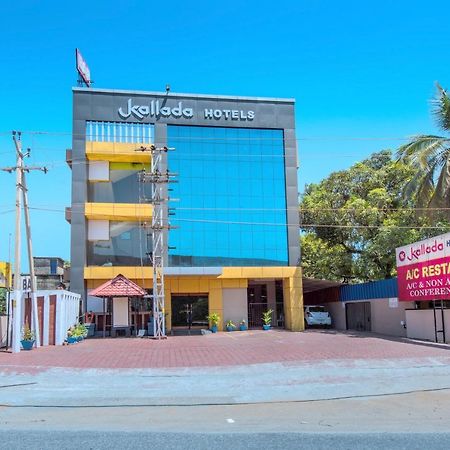 Thrissur Kallada Hotels And Resorts מראה חיצוני תמונה